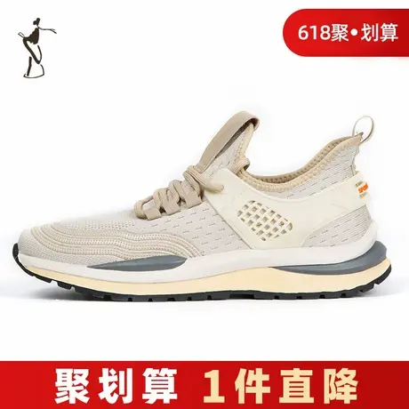 才子男鞋2024夏季新款中青年时尚休闲软底户外网面透气飞织运动鞋图片
