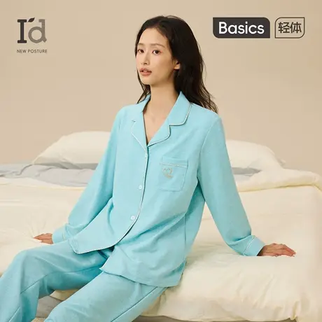 爱帝棉睡衣女2025秋季新款花纱长袖开襟睡衣长裤家居服套装可外穿图片