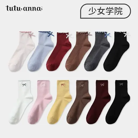 tutuanna纯色少女学院风蝴蝶结短袜图片