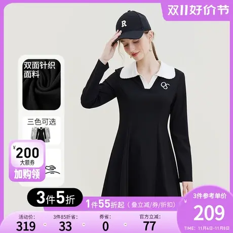 秋水伊人收腰弹力针织连衣裙秋冬新款女撞色裙子图片