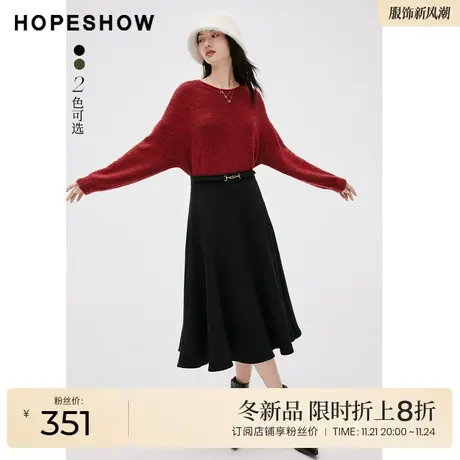 红袖outlets别致简约侧拉链半身裙hopeshow2023冬款金属扣中长裙图片
