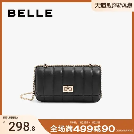 百丽包包女2024新百搭通勤高级小香风斜挎包链条包小方包X6709BX3图片
