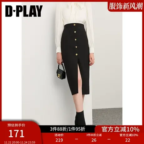 DPLAY秋装装新款经典黑温柔气质高腰开衩通勤OL中长半身裙图片