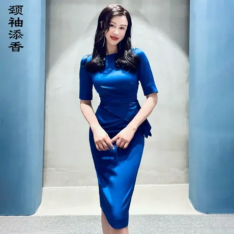 颈袖添香春夏一字领连衣裙女正装礼服收腰包臀修身中袖优雅御姐风图片