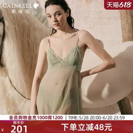 歌瑞尔带胸垫睡衣女2025年夏新款蕾丝美背睡裙性感可外穿家居服商品大图