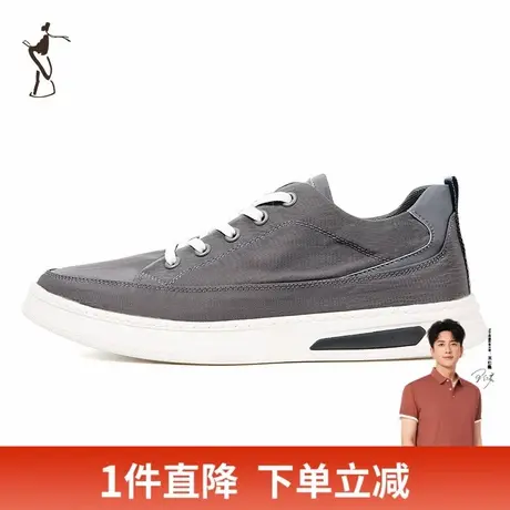 才子男鞋休闲板鞋男2024新款软底舒适厚底时尚潮流灰色运动布鞋潮图片