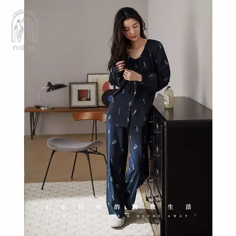 妮狄娅睡衣女秋季柔软棉长袖开衫款复古优雅春秋可外穿家居服套装图片