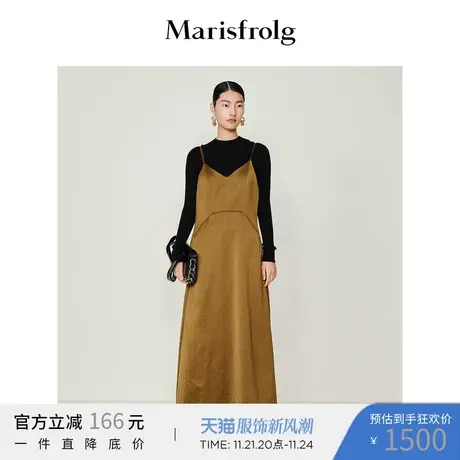 【商场同款】玛丝菲尔咖啡色艺术系列礼服连衣裙图片