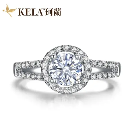 珂兰钻石戒指女18K金群镶一克拉钻戒定制结婚50/30分婚戒旗舰店图片