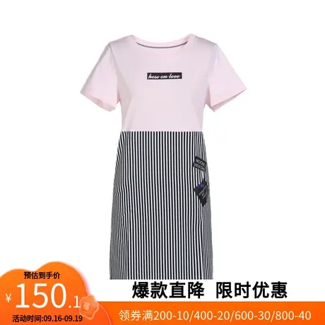 【艾格】夏季新款假两件连衣裙英文条纹日常休闲时尚简约中长裙潮图片