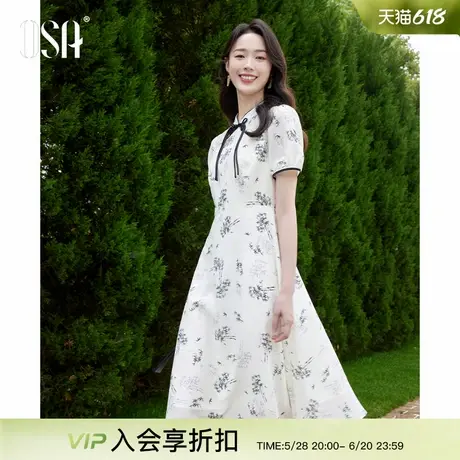【清风竹影】OSA欧莎新中式连衣裙女夏季2025新款清冷感气质长裙图片