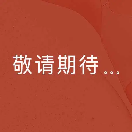 梦芭蒂图片
