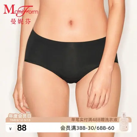 曼妮芬中腰三角裤女生短裤纯棉全棉底裆内裤女士底裤舒适云感裤图片