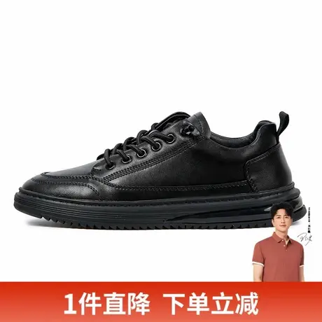才子男鞋休闲板鞋男士2024新款软底舒适黑色商务运动低帮系带皮鞋图片