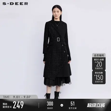 sdeer圣迪奥女装西装领收腰格纹拼接显瘦小个子毛呢大衣S223Z1854图片
