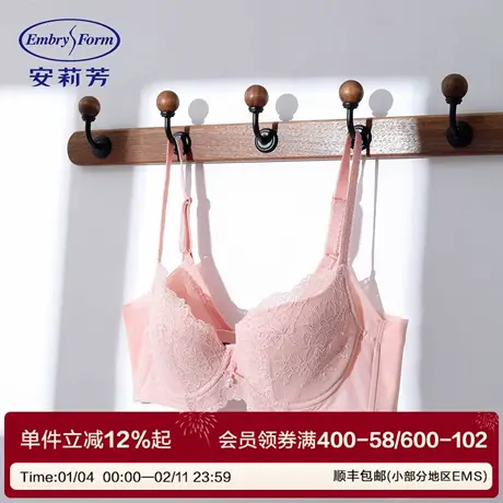 安莉芳舒适收副乳聚拢透气花卉蕾丝蝴蝶结性感女大胸文胸EB01159图片