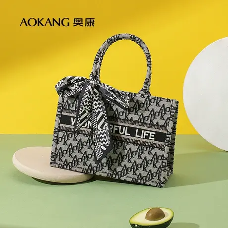奥康女包2023年新款时尚手提包复古大牌刺绣铂金包单肩包斜挎包潮图片
