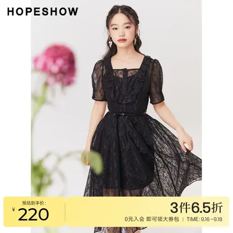 红袖outlets绣花蕾丝裙hopeshow2022夏季新款女荷叶边拼接连衣裙图片