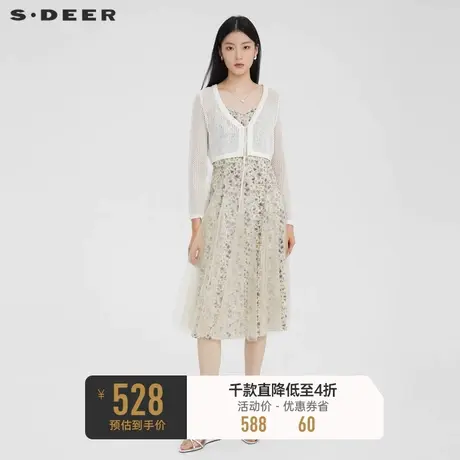 sdeer圣迪奥女装清新碎花网纱针织连衣裙套装S232Z1409图片