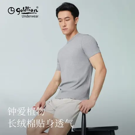 金利来罗纹圆领短袖男T恤2025年夏季新款宽松运动棉感舒适T恤上衣图片