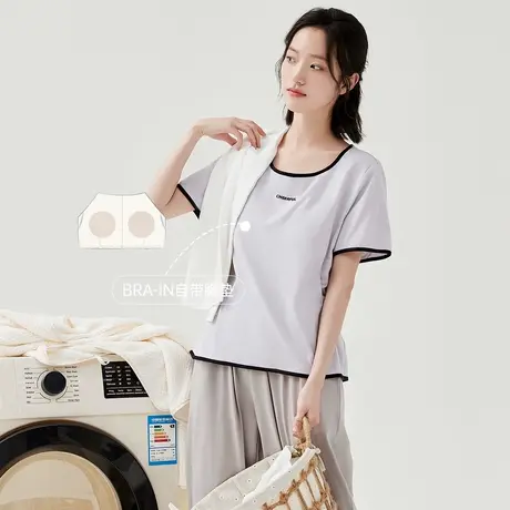 顶瓜瓜睡衣女款2025新款夏款顶呱呱带杯女士优雅方领纯棉家居套装图片