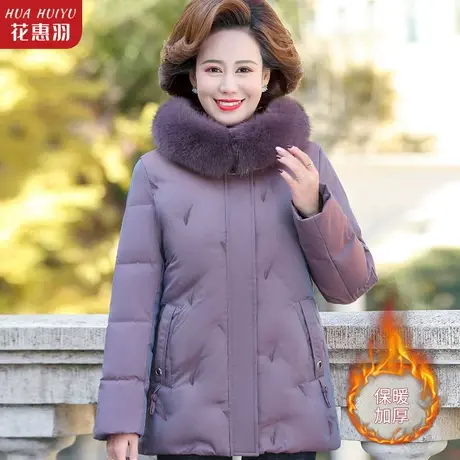 2022新款妈妈冬装洋气羽绒棉服中年女棉衣中老年人冬款棉袄外套厚商品大图