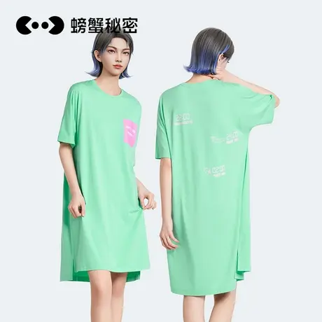 【2件5折】螃蟹秘密冰丝凉感睡衣大码3A抗菌睡裙女生孕妇2025新款图片