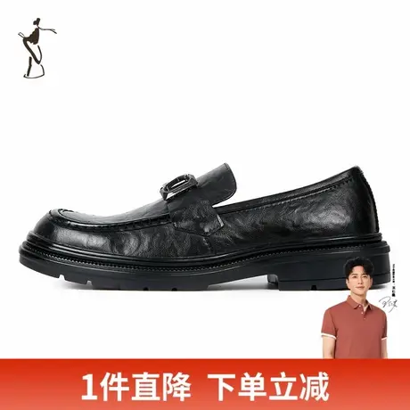 才子男装商务潮流皮鞋图片