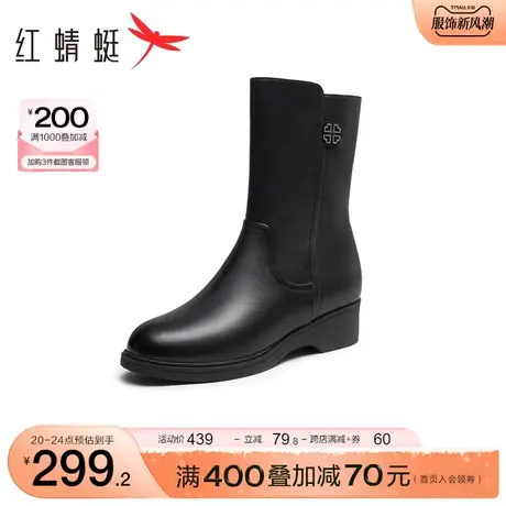 红蜻蜓粗跟妈妈靴2023秋冬新款女鞋加绒加厚棉鞋百搭软底中筒皮靴图片