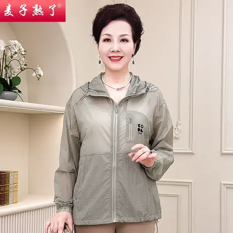时尚妈妈防晒衣减龄连帽夏装宽松外套休闲中年女装长袖洋气上衣服图片