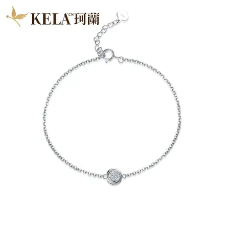 珂兰 白18K金钻石手链女车花波点手环圆形单钻手饰简约生日礼物图片