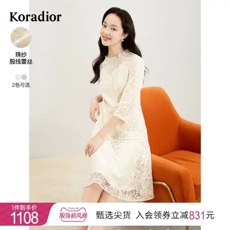珂莱蒂尔女装2023新款七分袖轻奢礼服蕾丝连衣裙法式收腰a字裙图片