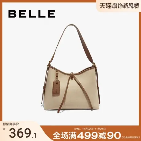 百丽包包女秋季托特包通勤大容量包包斜挎包妈妈包手提袋X6497AX3图片