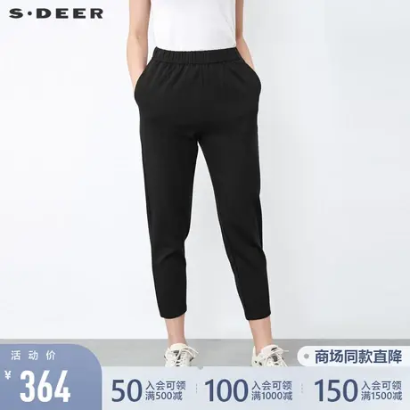 sdeer圣迪奥2022春季新款简约松紧高腰黑色宽松九分裤女S22180807商品大图