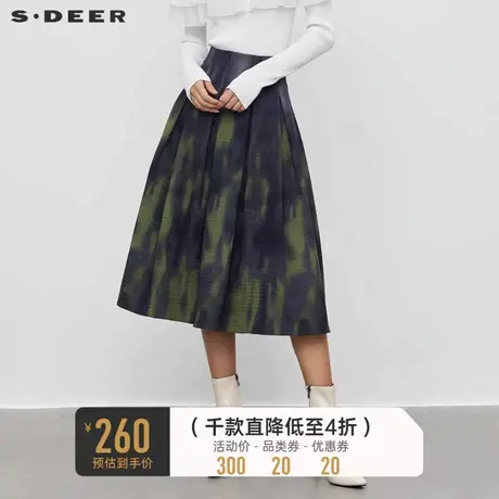 sdeer圣迪奥女装个性涂鸦印花压褶A字长裙S233Z1124图片