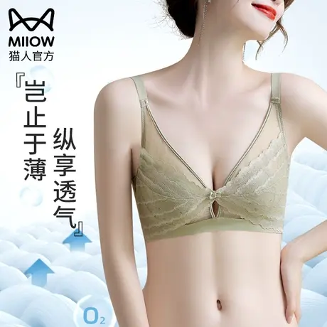 夏季兔耳朵内衣女薄款大胸显小大码无痕蕾丝文胸防滑聚拢法式胸罩图片