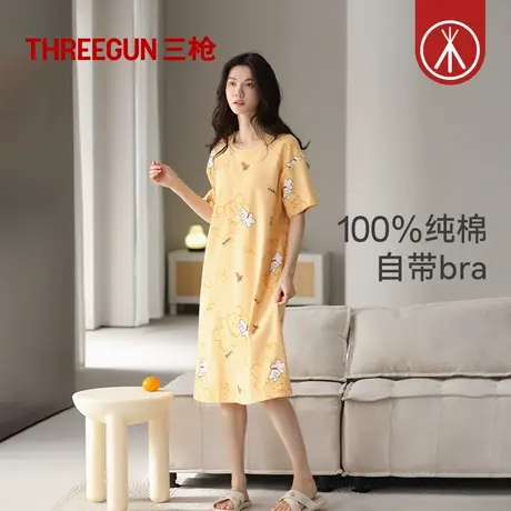 三枪睡裙女夏纯棉透气带胸垫bra甜美可爱宽松短袖长款家居裙外穿图片