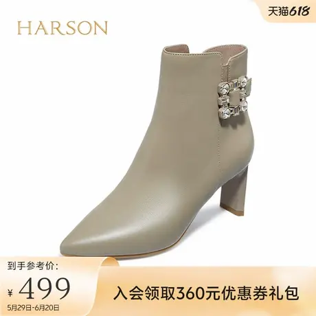 哈森尖头粗高跟时装短靴女秋冬新款羊皮侧拉链短筒女靴 HA227175商品大图