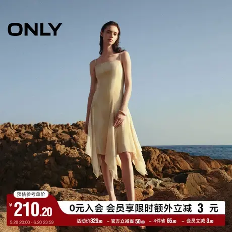 ONLY奥莱夏季时尚晕染A字中长款吊带连衣裙女图片