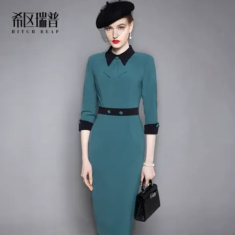 希区瑞普高端复古法式连衣裙女装小香风气质翻领拼色修身优雅长裙图片