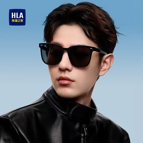 HLA/海澜之家防紫外线大框墨镜男款开车专用偏光太阳眼镜防晒女图片