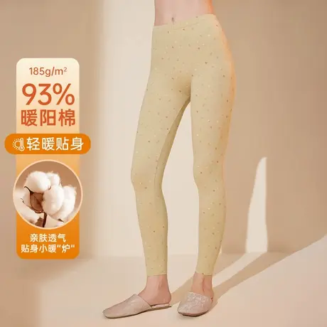 顶瓜瓜暖阳棉保暖裤女秋冬季打底裤棉毛裤修身显瘦打底裤单裤新品图片