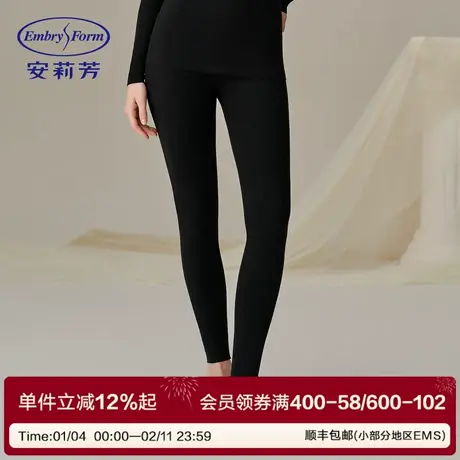 【羊毛混纺双面绒】安莉芳秋冬弹力高腰修身秋裤舒适加厚打底裤商品大图