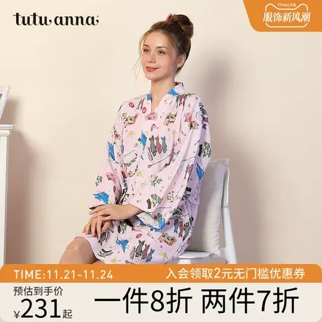 tutuanna睡裙女家居服起毛布卡通可爱招财猫满印可外穿长袖睡裙女图片