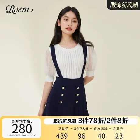 ROEM商场同款学院风半身裙2023春夏新款可拆卸肩带百褶裙背带裙图片