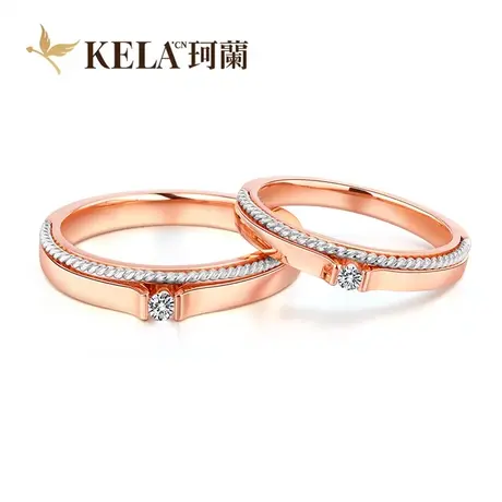 珂兰钻石 18K金钻石对戒玫瑰金情侣结婚戒指求婚钻戒女正品专柜 P图片
