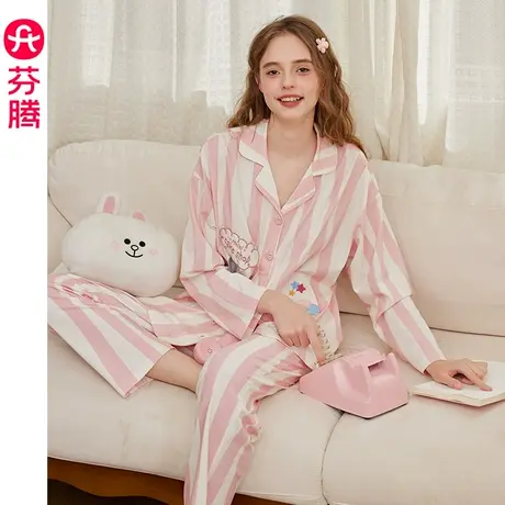 芬腾布朗熊纯棉睡衣女春秋季翻领开衫卡通可爱全棉宽松家居服套装图片