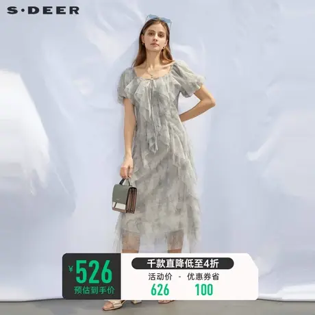 sdeer圣迪奥女装方领泡泡袖晕染网纱连衣裙S232Z12J3图片