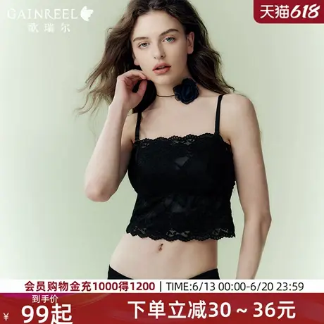 蕾丝美背抹胸式内衣女歌瑞尔文胸一体无肩带吊带背心防走光裹胸图片