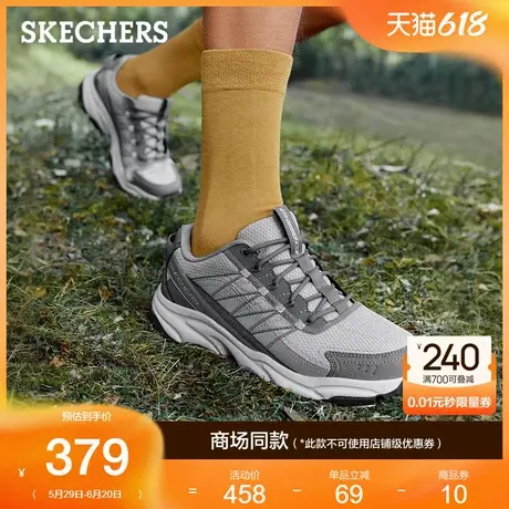 Skechers斯凯奇迈山鞋|男鞋2025夏季新款户外登山鞋运动休闲鞋图片